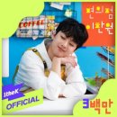 비디오편의점 이미지