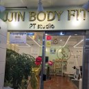 찐 바디핏 이미지