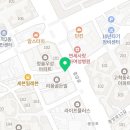 유신세차장 | 구로구 세차장 삼호고급손세차장 가격 오시는길 후기
