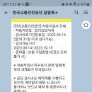 영자동차정비공업사 이미지