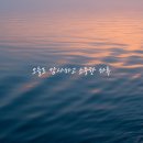 비슬산휴양림캠핑장 이미지