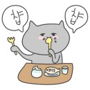 영웅정육식당 이미지