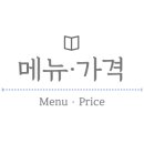 왕서방반점 이미지