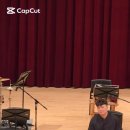 난계국악단 토요상설 공연 | 2025 영동군 난계국악단 토요상설공연 무료 공연 in 영동 국악체험촌