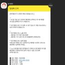 라온서기