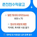 행정용 44 이미지