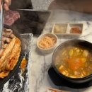 꽃삼솥뚜껑