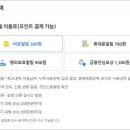 인포에스 네이버블로그