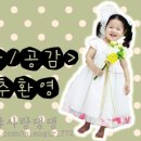 즐거운 책놀이 지도 이미지