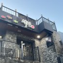 석정복어 | 부산 온천천 맛집 석정 부모님식사 일식코스 추천