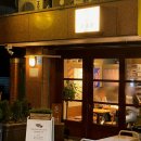 동광로3길 103 이미지