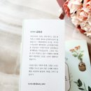 얼리래터 이미지