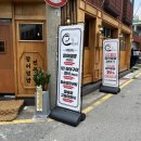 수성로 337~수성로 327번길 12-20 | 수원 장어덮밥 추천 _ 행궁동 장어 맛집 새로 오픈한 길목 방문 후기