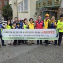 대리부녀경로당 네이버블로그