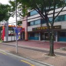 동구SK주유소 이미지