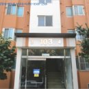 계룡푸른마을아파트 이미지