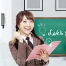 학위스쿨원격평생교육원
