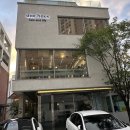 이하우스 | 대구 수성구 범어동 미용실 C컬펌 후기 도이하우스 리나실장님 추천