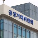 자연과환경㈜ 이미지