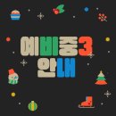 김현영어학원 이미지