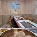 낭만갈비