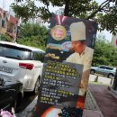 브레드정j 이미지