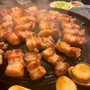 석희 왕소금연탄구이 이미지