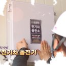 (주)거창식품 네이버블로그