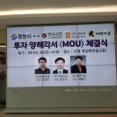 신원금속㈜ 이미지