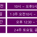 임지연의원 이미지