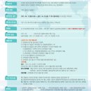 숭실대학교 대학원 이미지