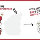 올뉴마켓디자인