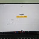 원어민 중국어 (Level 4, B) | 전화중국어로 히티드 라이벌리 얘기한 썰 품 ft. Level 1 교재 수준 리뷰 (중국어 왕초보 레벨)