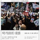 오늘부터 사진작가 이미지