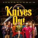 Knives Out | 영화 나이브스 아웃 Knives Out 후기 리뷰