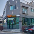 멕시카나치킨태안점 이미지