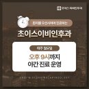 메디서울이비인후과의원 | 경기도 용인시 수지구 이명 전문 병원 추천 좋아요 6곳
