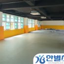 삼호서초등학교 이미지