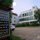 신중화요리 - 성북구 돌곶이로27길 75 | 신중화요리