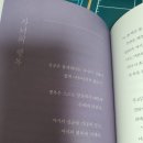 엄마의작업실 - 광산구 하남대로54번안길 42-7 | 엄마의작업실