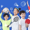 P&S 수영장 이미지