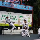 안양쌈지