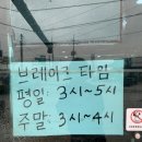 청룡중화요리 이미지