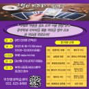 소통이 즐거운 힐링타로 이미지