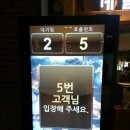 신도뉴테크 이미지