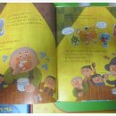 동화로 배우는 COOK COOK 이미지