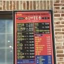 음매점 - 미추홀구 주승로69번길 13 | 대전 관평동 소고기 맛집 음매꿀꿀한우정육식당