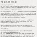 클래시챕터