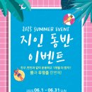 뉴페이스짐 이미지