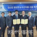 장흥무역 이미지